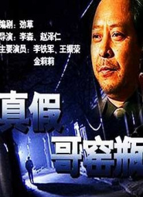 国产人在线成免费视频麻豆