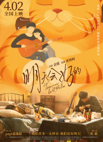国产人在线成免费视频麻豆